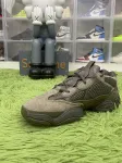 LW Batch adidas Yeezy 500 Clay Brown GX3606