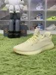LW batch adidas Yeezy Boost 350 V2 Butter F36980