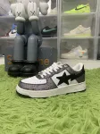 A Bathing Ape sneakers BAPE sta snake