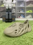 LW Batch Yeezy Foam