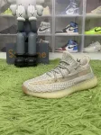LW batch adidas Yeezy Boost 350 V2 Lundmark FU9161
