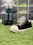 Rick Owens DRKSHDW Lido Low Sneaks Black Milk SS24  DU01D1802CB-911