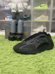LW batch adidas Yeezy 700 V3 Alvah H67799