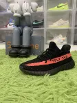 LW batch adidas Yeezy Boost 350 V2 Core Black Red BY9612