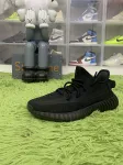 LW batch adidas Yeezy Boost 350 V2 Onyx HQ4540