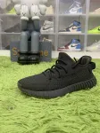 LW batch adidas Yeezy Boost 350 V2 Cinder Reflective FY4176