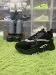 Dior B22 Reflective Black 3SN23YIX_H963