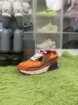 Nike Air Max 90 Dia de los Muertos