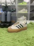 adidas Gazelle Bold Magic Beige Collegiate Green