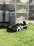 Onitsuka Tiger Mexico 6  Black/White