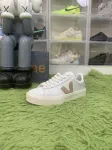 Campo sneakers