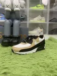 Nike Air Max 90 Phantom Light Bone