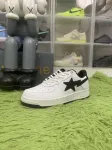 Bape Bapesta #2 M2 'White'