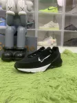 Nike Air Max Pulse
