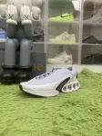Nike Air Max Dn