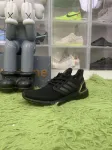 adidas Ultra Boost 20 Core Black Gold Metallic