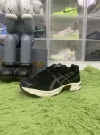 Gel 1130 'Black Metropolis'
