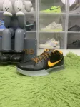 Nike Zoom Kobe 4 Protro 'Carpe Diem' 2019