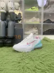 Nike Air Max Pluse