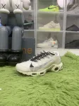Nike Air Max Terrascape Plus 'Sail Sea Glass'