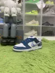 Nike Born x Raised x Dunk Low SB 'One Block at a Time'
