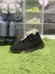 Yeezy Boost 380 'Onyx Non-Reflective'