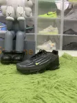 Nike Air Max Plus 3