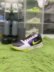 Nike  Zoom Kobe 5 Protro 'Chaos' 2020