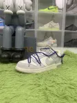 Nike Dunk Low Off-White Lot 32
