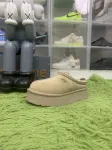 UGG Grey
