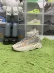 adidas Yeezy Boost 700 V2 Cream