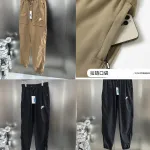 Nike pants