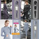Nike sports suit