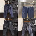 North trousers