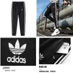 Clover pants
