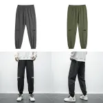North trousers