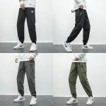North trousers