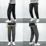 North trousers