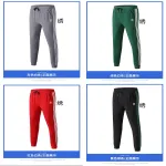 Clover pants