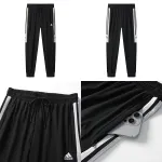 Adidas pants
