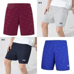 Andema shorts