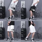 North shorts