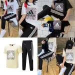 Adidas T-shirt Set