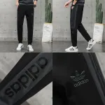 Clover pants