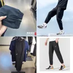 Nike pants
