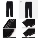 Clover pants