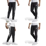 Adidas pants