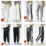 Puma pants
