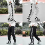 Nike pants