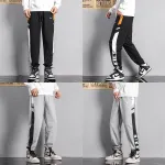 Nike pants